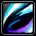 绝影