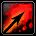 凝血矢