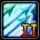 眩光矢II
