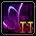 戮须子II